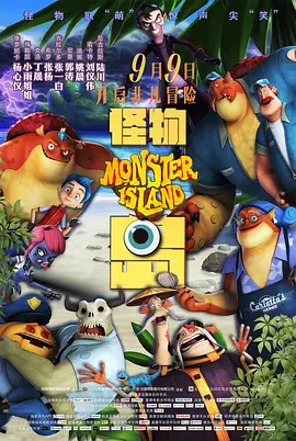 操日视频